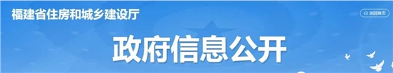 住建厅：资质动态核查，技术负责人、注册人员及职称人员频繁变动工作成重点！！