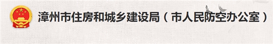 严查项目经理、总监考勤！要求15分钟内到达指定监控点进行线上核实！