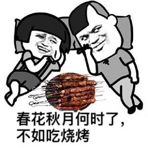 同为造价人，他是如何做到年入百万的