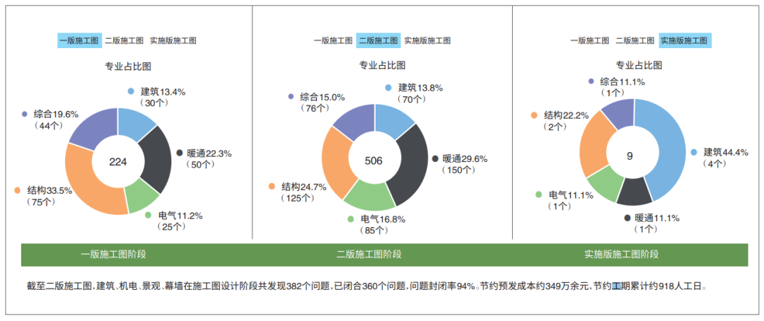 微信图片_20210720152653.png