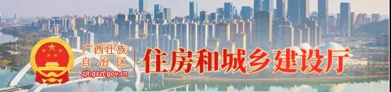 注意：总包一级通过率仅25%！部分下放省厅公示3批建企试点资质审查意见！