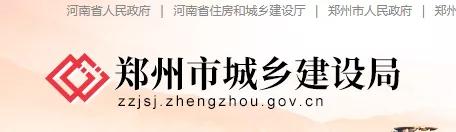 建企每晋升1项特级资质奖励500万！域外特级资质企业迁入奖励1000万！该地发文