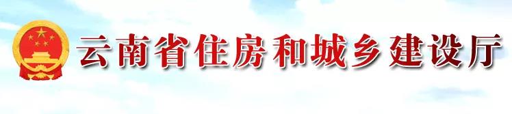 紧急！超12万人证书被标记为“异常”！未按期解除“异常”的证书将被注销！