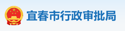 住建局：3月15日起，核查技术负责人、建造师缴纳社保的真实性！