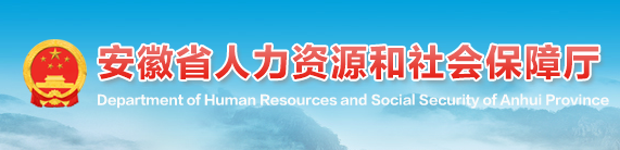 住建厅等7部门印发《工程建设领域防止拖欠工程款和农民工工资若干措施》