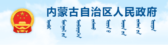 又一地：特级可将其总包一级和专包一级资质分立至区内全资子公司！