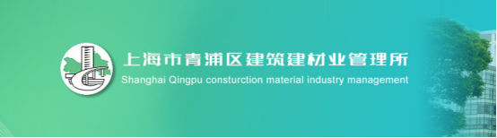 即日起：企业新办和增项资质，技术负责人个人业绩要求信息平台可查！多地已发文