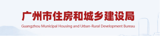 对河南迁入企业开展资质专项动态核查，需提供社保证明、工作经历证明、职称或资格证书！